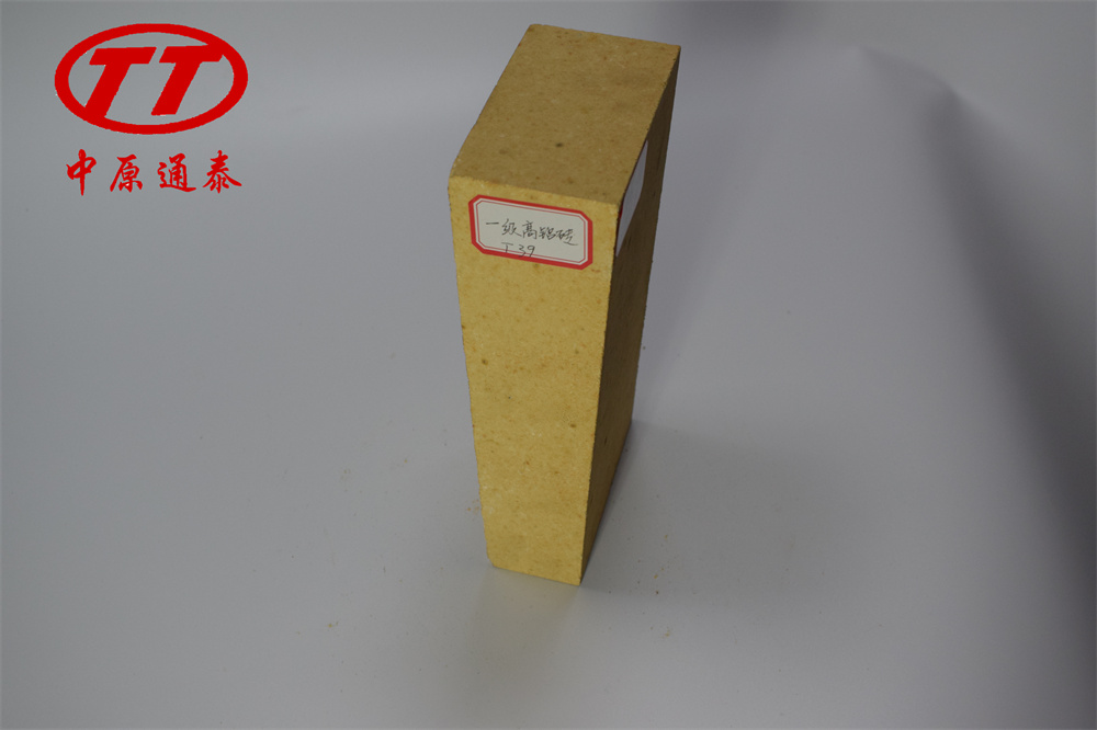 一级羞羞视频安装砖